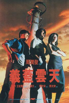 国产精品第一区第27页